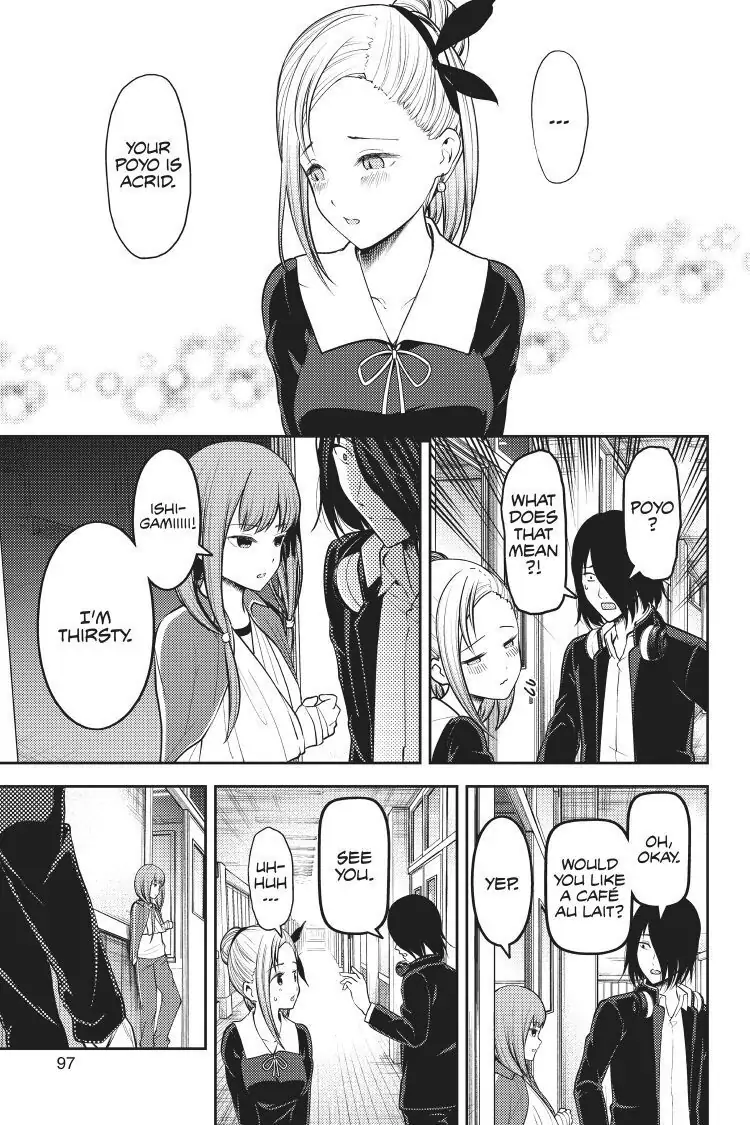 Read Kaguya-sama Love is War (EN) Manga Online