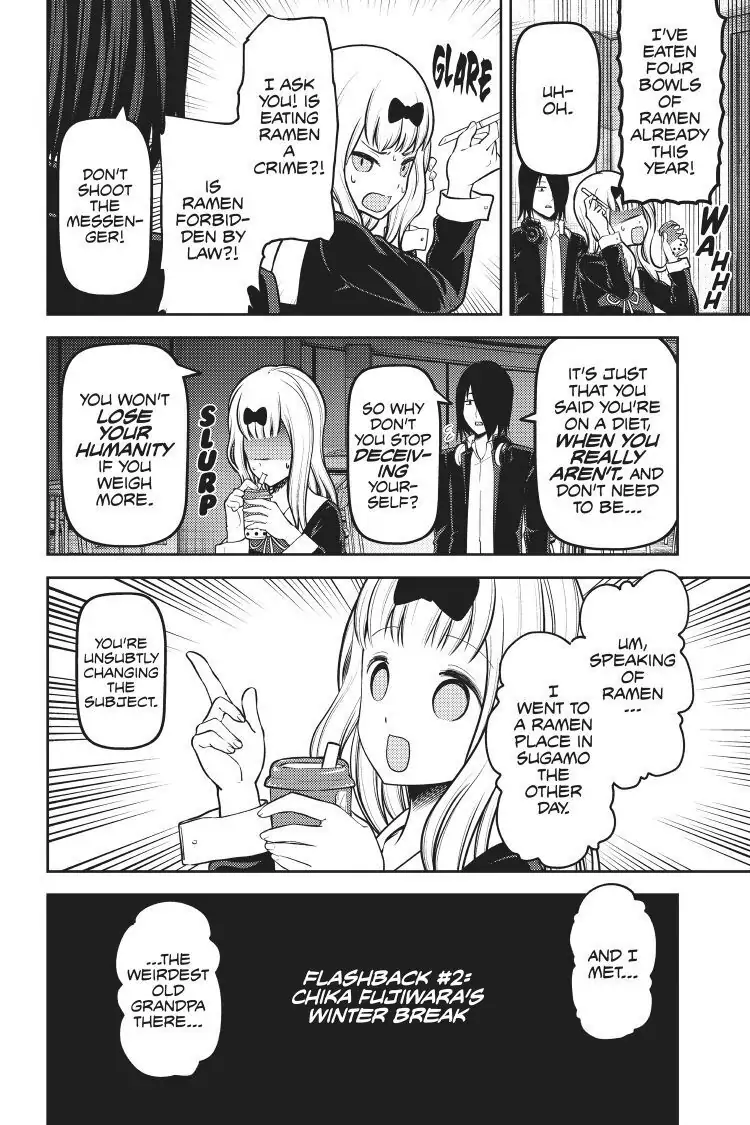 Read Kaguya-sama Love is War (EN) Manga Online