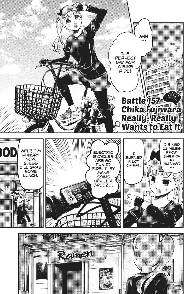 Read Kaguya-sama Love is War (EN) Manga Online