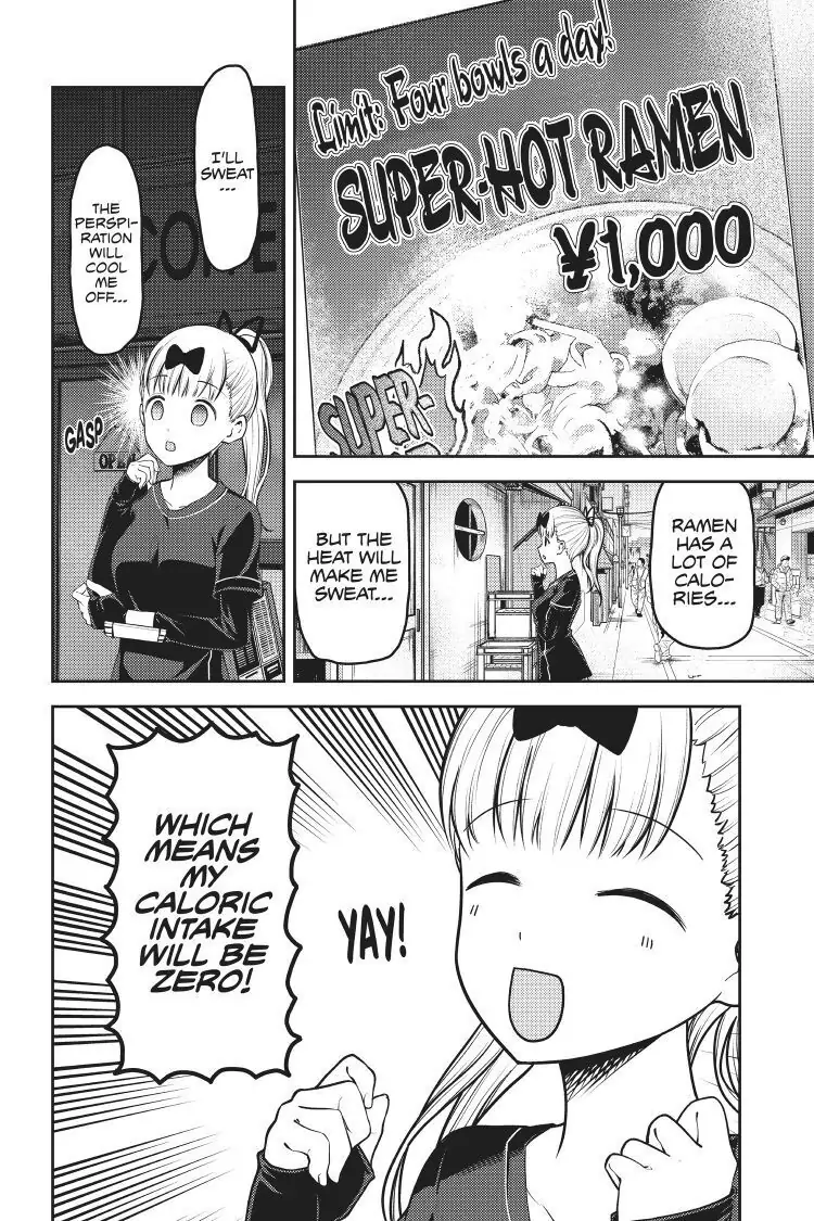 Read Kaguya-sama Love is War (EN) Manga Online