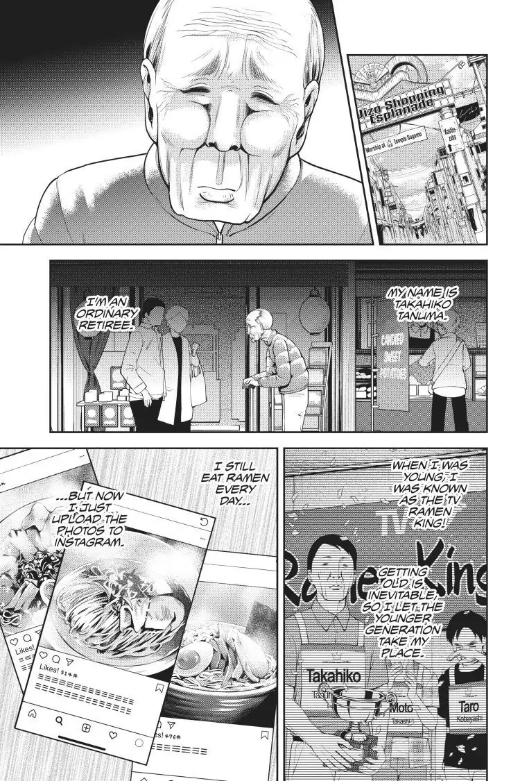 Read Kaguya-sama Love is War (EN) Manga Online