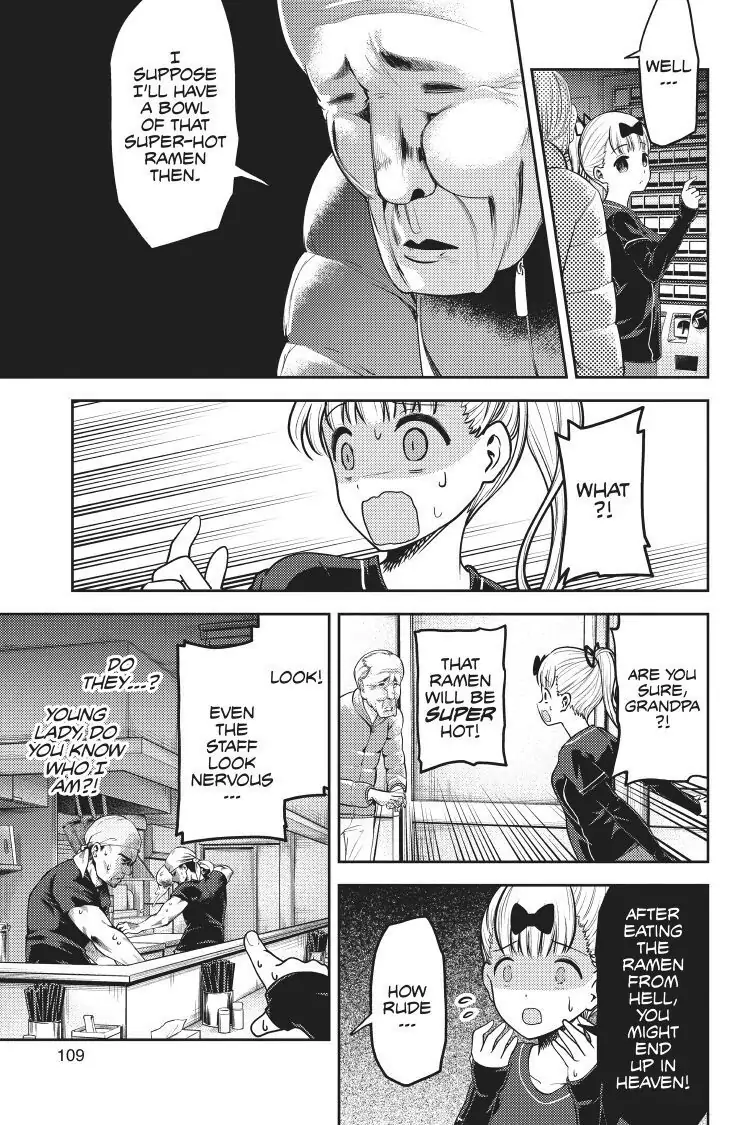 Read Kaguya-sama Love is War (EN) Manga Online