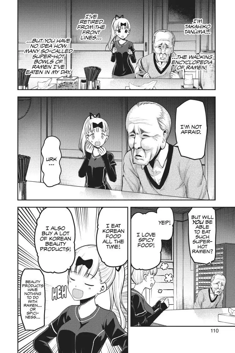 Read Kaguya-sama Love is War (EN) Manga Online
