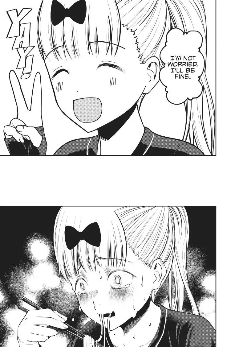 Read Kaguya-sama Love is War (EN) Manga Online