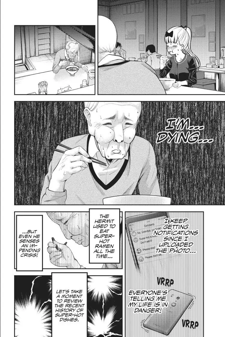 Read Kaguya-sama Love is War (EN) Manga Online