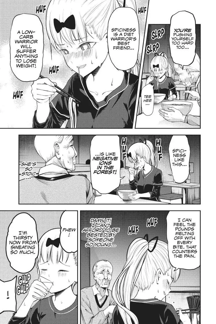 Read Kaguya-sama Love is War (EN) Manga Online