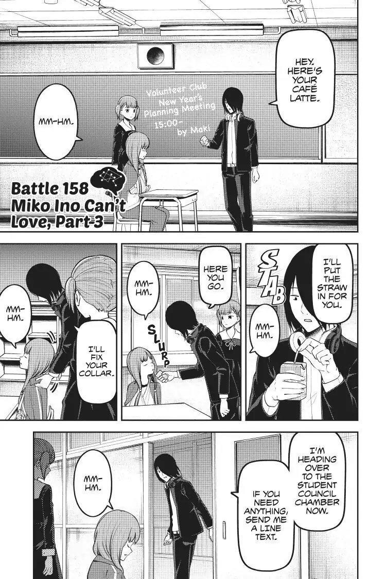 Read Kaguya-sama Love is War (EN) Manga Online