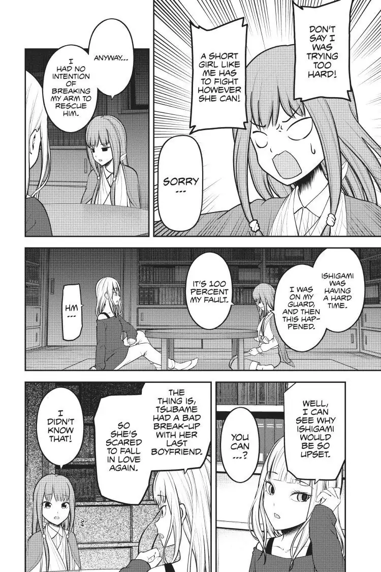 Read Kaguya-sama Love is War (EN) Manga Online