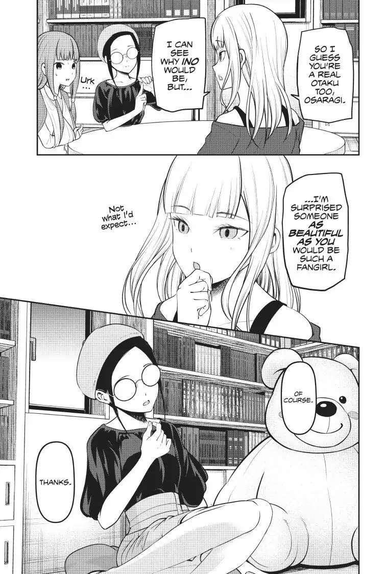Read Kaguya-sama Love is War (EN) Manga Online
