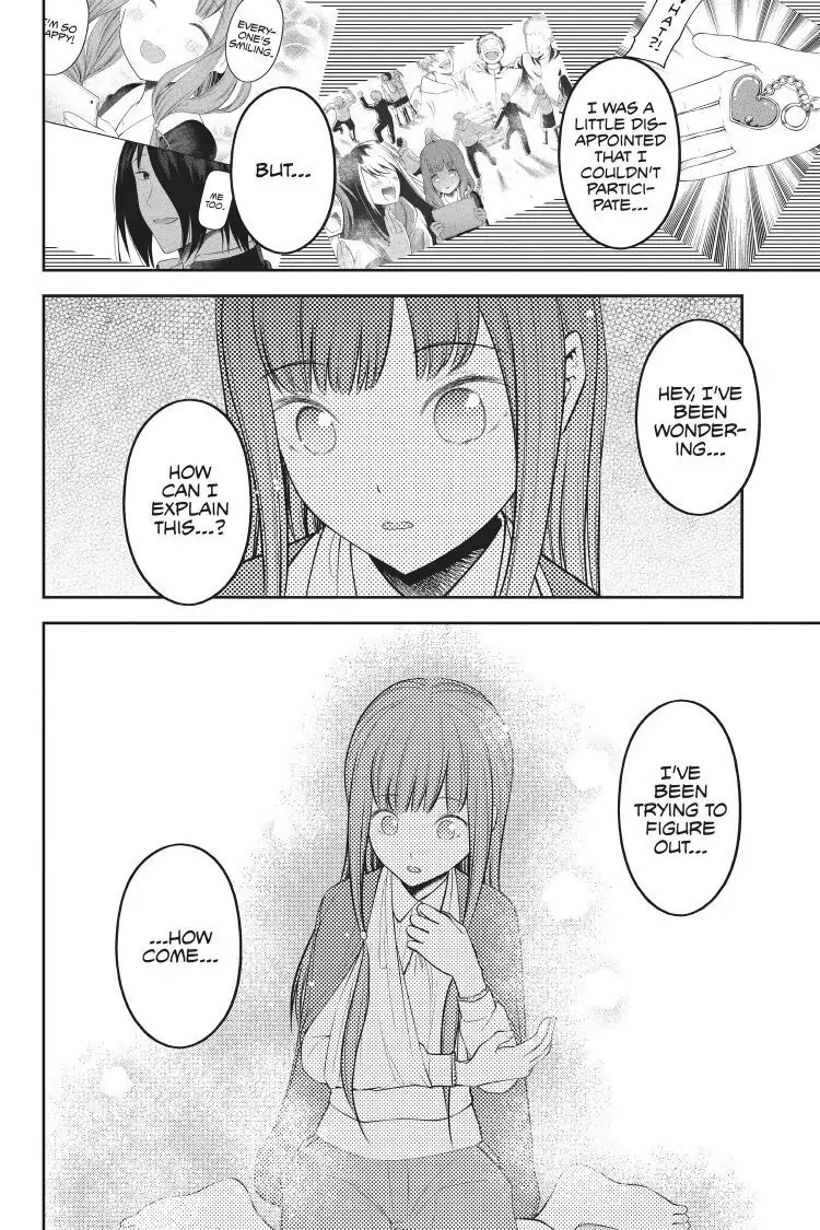 Read Kaguya-sama Love is War (EN) Manga Online