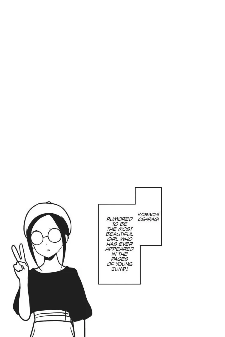 Read Kaguya-sama Love is War (EN) Manga Online