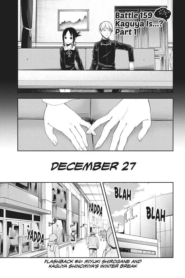 Read Kaguya-sama Love is War (EN) Manga Online