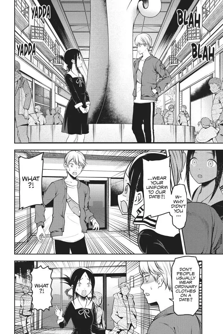 Read Kaguya-sama Love is War (EN) Manga Online