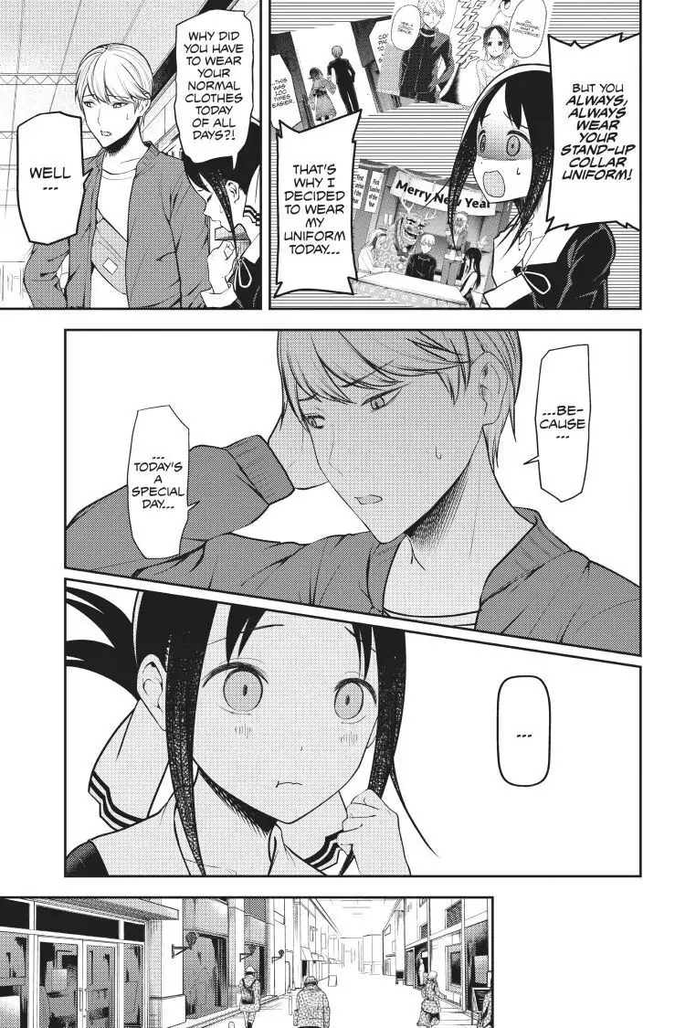 Read Kaguya-sama Love is War (EN) Manga Online