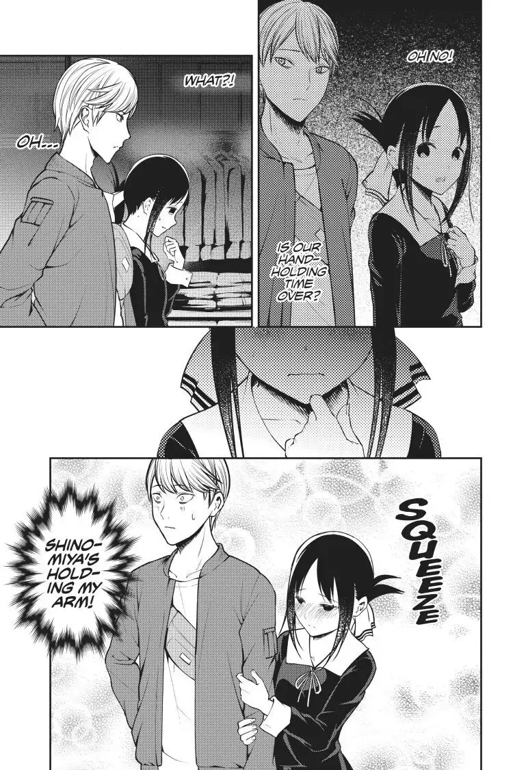 Read Kaguya-sama Love is War (EN) Manga Online