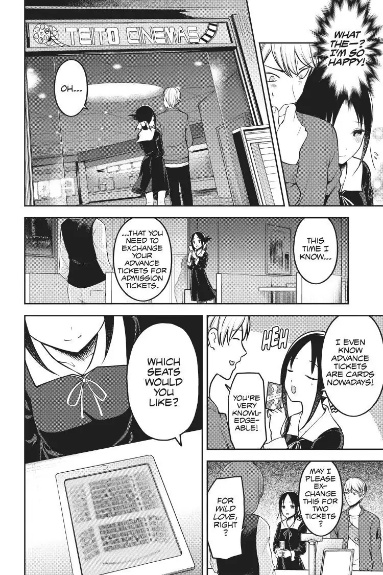 Read Kaguya-sama Love is War (EN) Manga Online