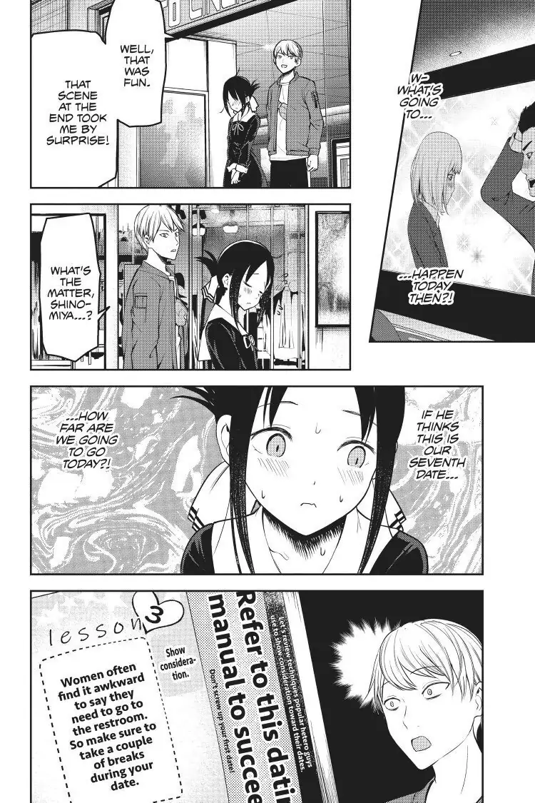Read Kaguya-sama Love is War (EN) Manga Online
