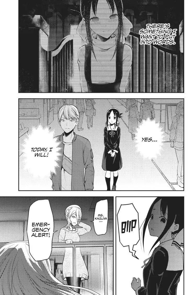 Read Kaguya-sama Love is War (EN) Manga Online