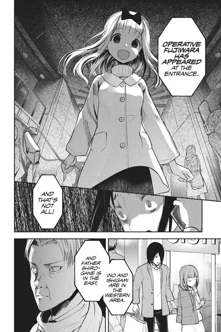 Read Kaguya-sama Love is War (EN) Manga Online