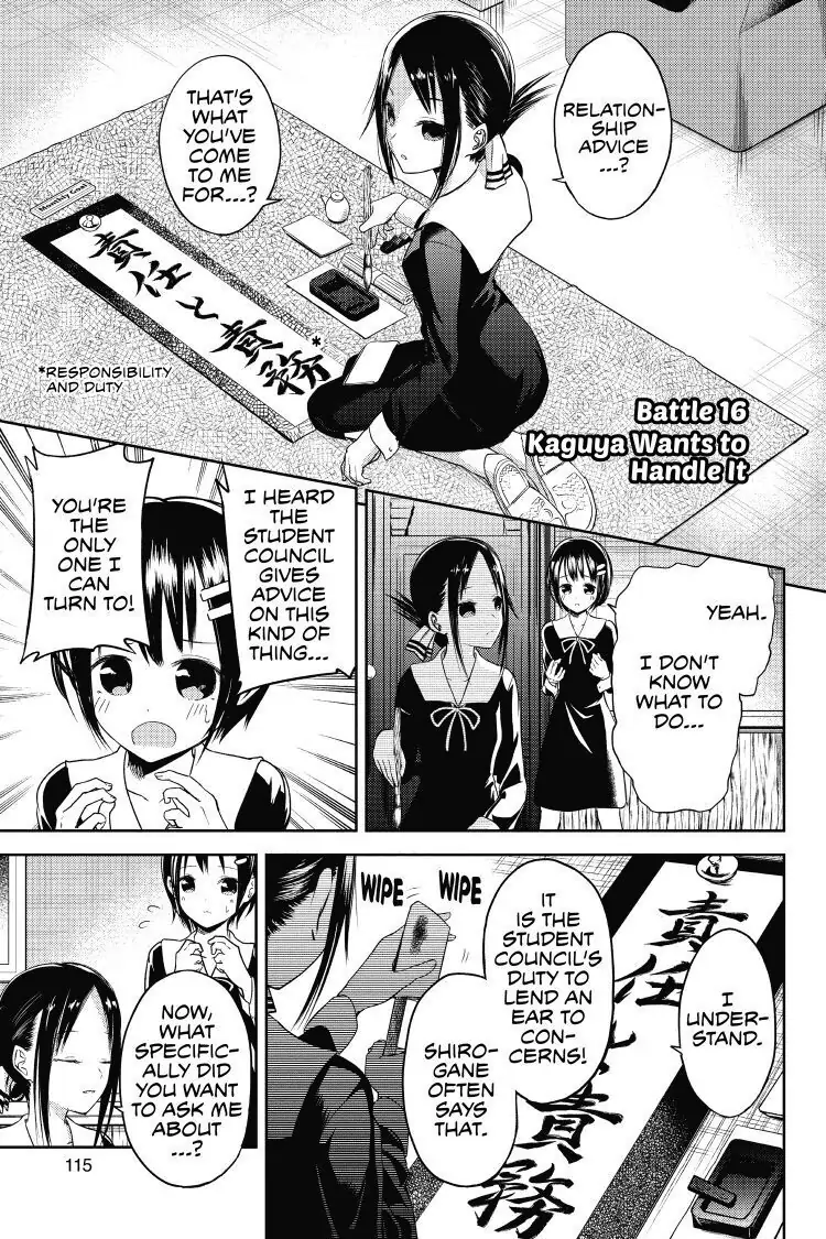 Read Kaguya-sama Love is War (EN) Manga Online