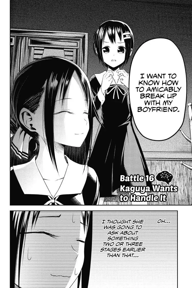 Read Kaguya-sama Love is War (EN) Manga Online
