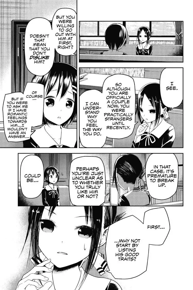 Read Kaguya-sama Love is War (EN) Manga Online