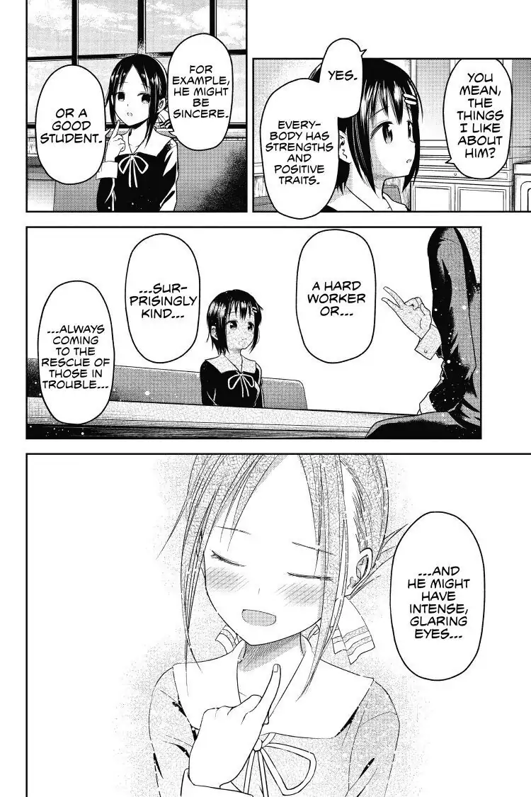 Read Kaguya-sama Love is War (EN) Manga Online