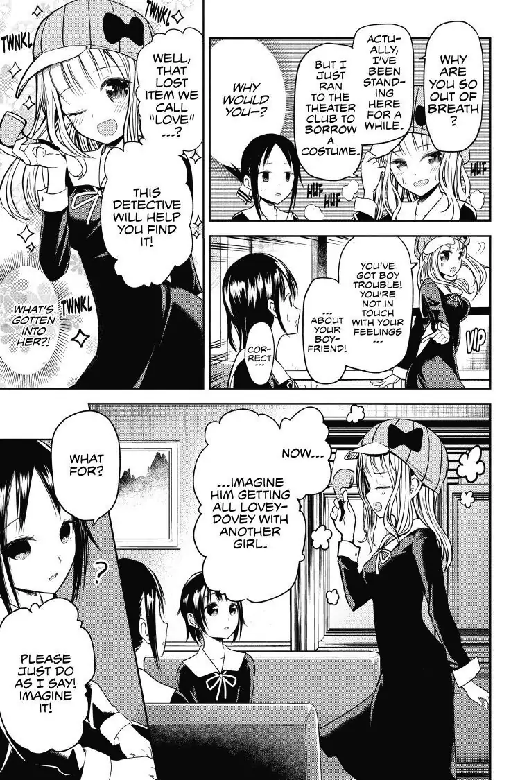 Read Kaguya-sama Love is War (EN) Manga Online