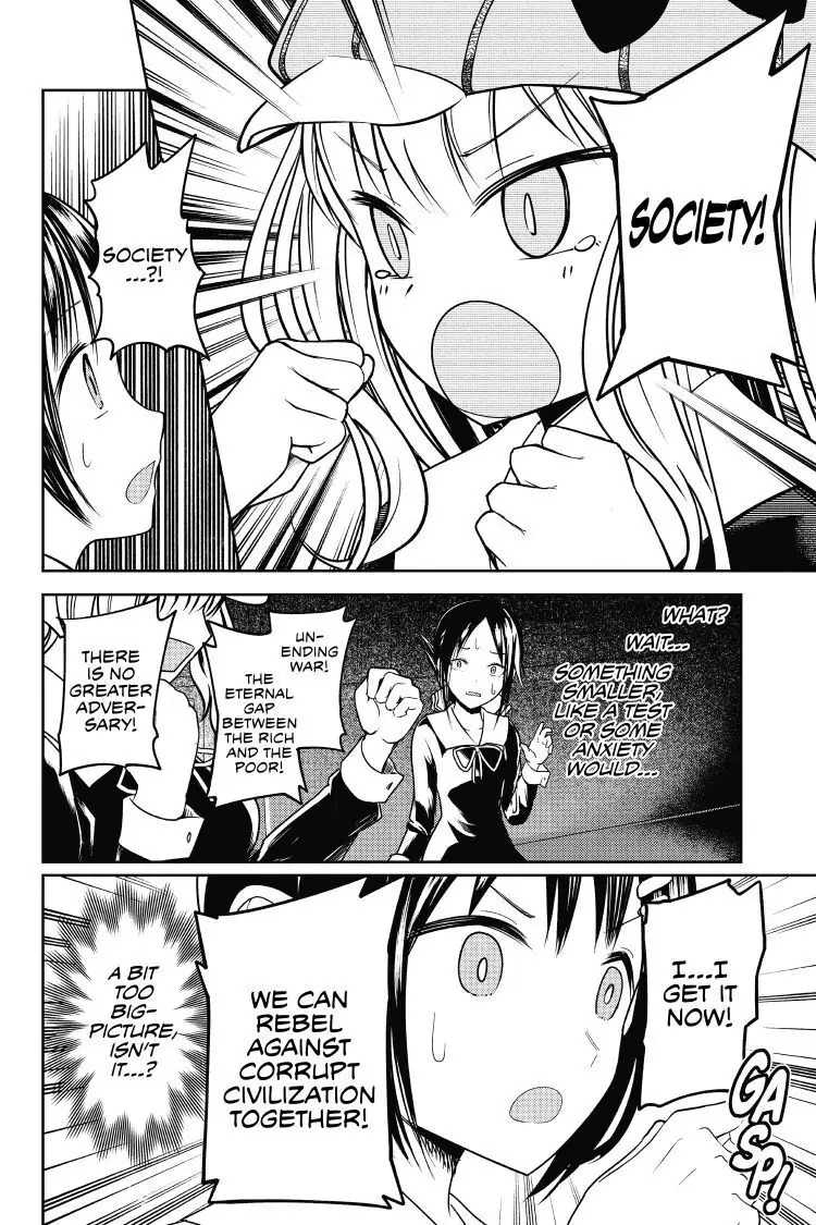 Read Kaguya-sama Love is War (EN) Manga Online