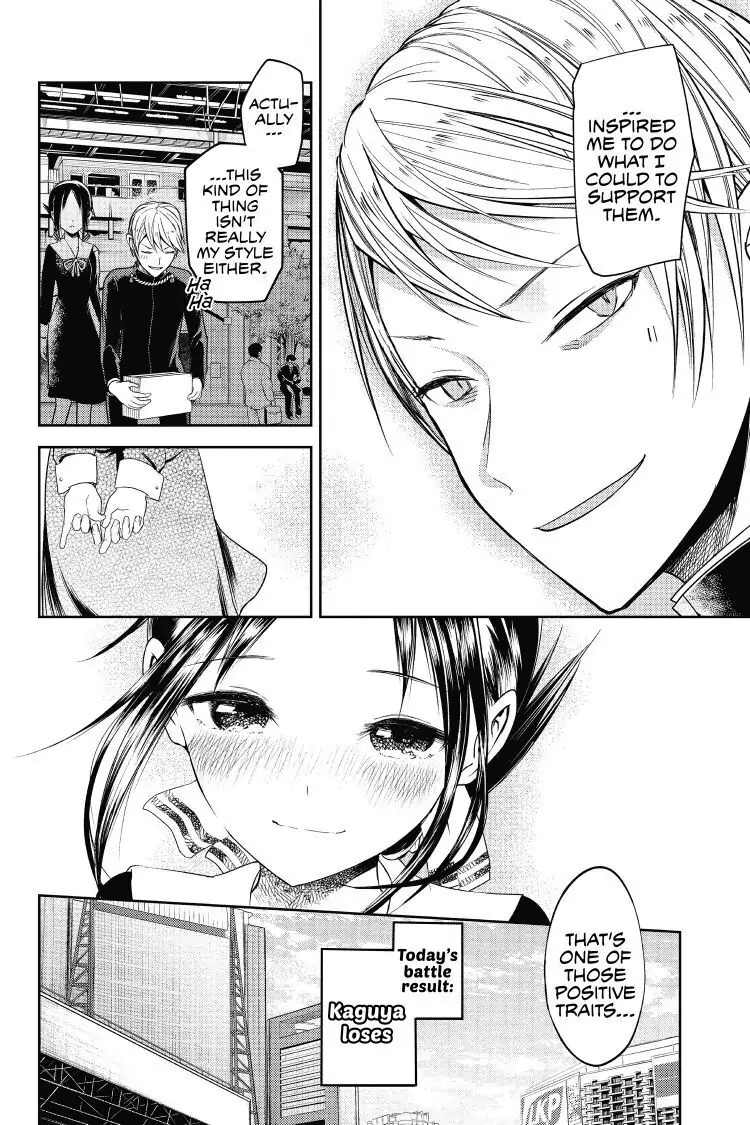 Read Kaguya-sama Love is War (EN) Manga Online