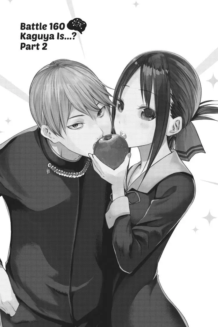 Read Kaguya-sama Love is War (EN) Manga Online
