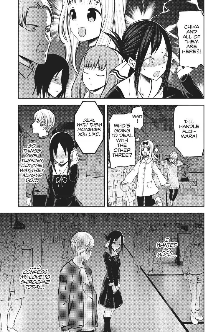 Read Kaguya-sama Love is War (EN) Manga Online