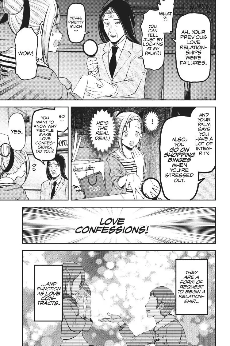 Read Kaguya-sama Love is War (EN) Manga Online