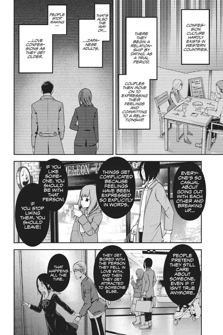 Read Kaguya-sama Love is War (EN) Manga Online