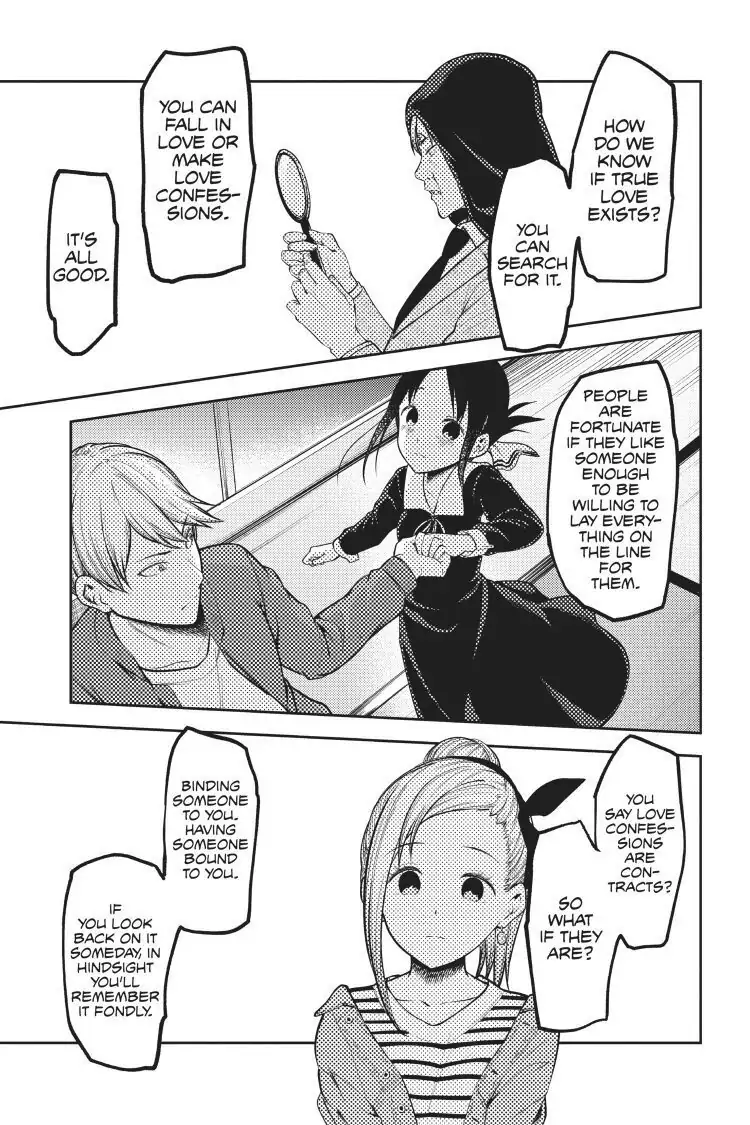 Read Kaguya-sama Love is War (EN) Manga Online