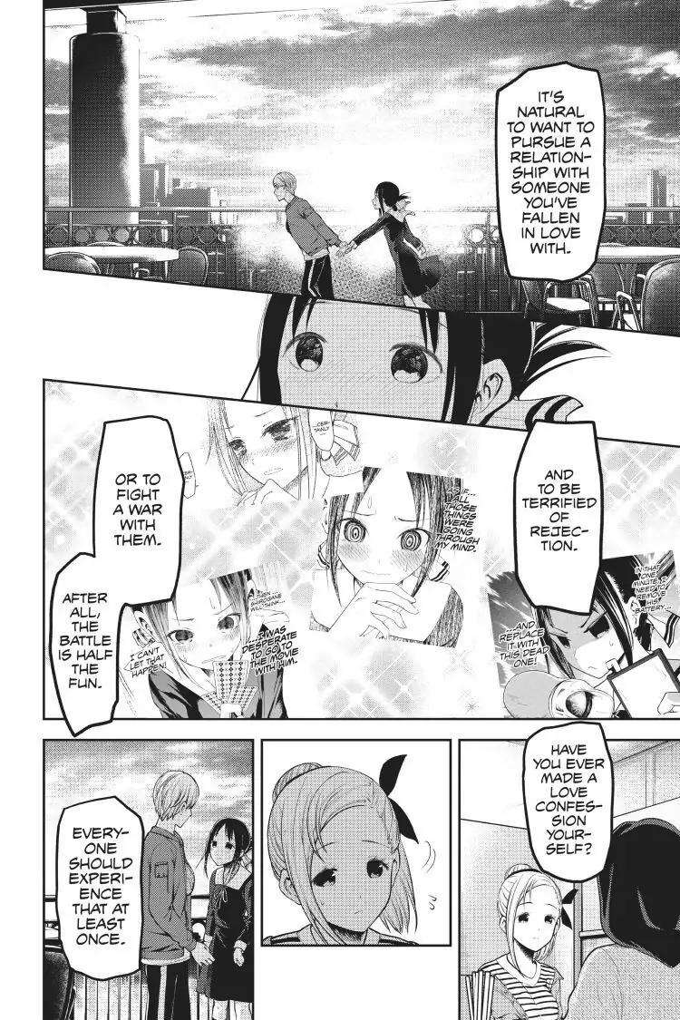Read Kaguya-sama Love is War (EN) Manga Online