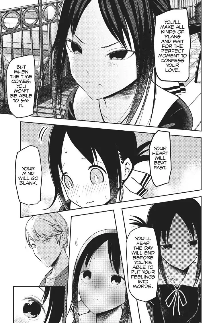 Read Kaguya-sama Love is War (EN) Manga Online
