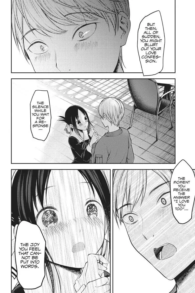 Read Kaguya-sama Love is War (EN) Manga Online