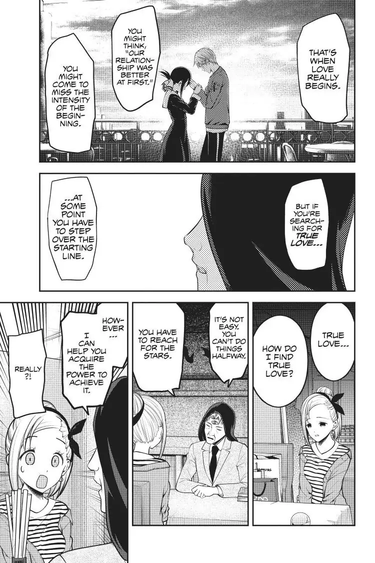 Read Kaguya-sama Love is War (EN) Manga Online