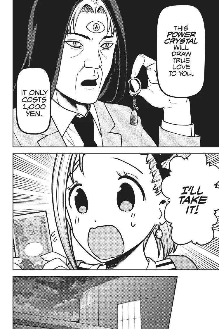 Read Kaguya-sama Love is War (EN) Manga Online
