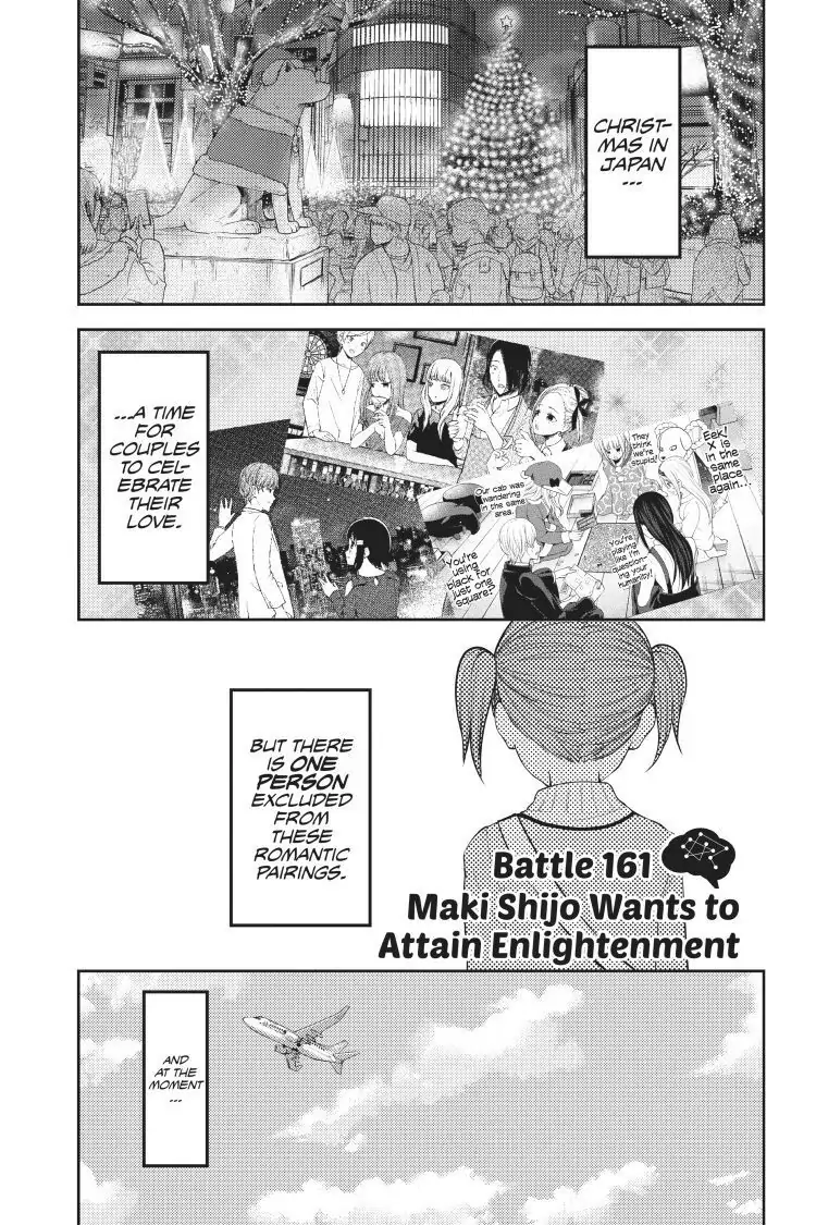 Read Kaguya-sama Love is War (EN) Manga Online