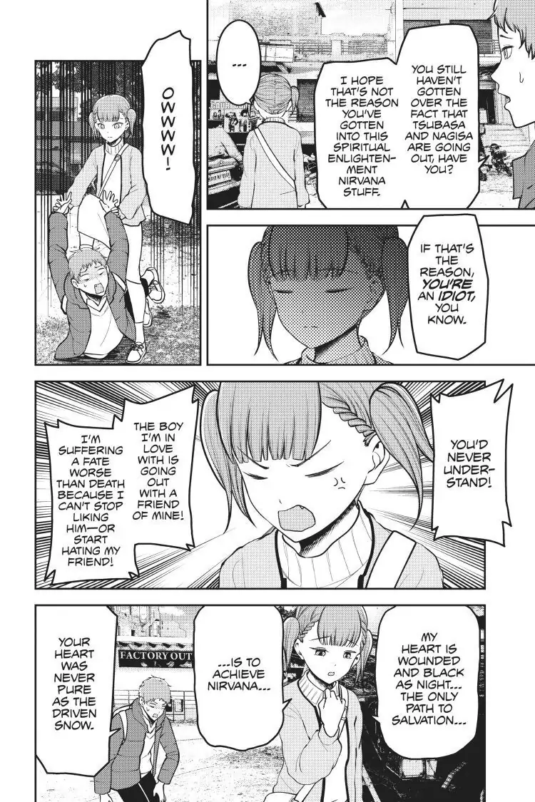 Read Kaguya-sama Love is War (EN) Manga Online
