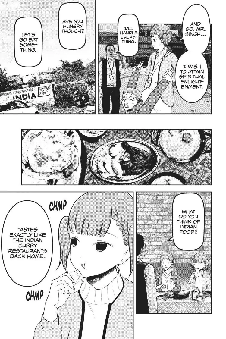 Read Kaguya-sama Love is War (EN) Manga Online