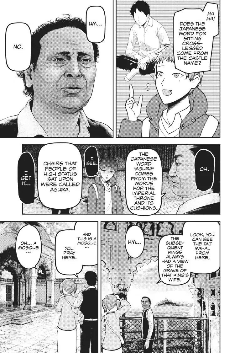 Read Kaguya-sama Love is War (EN) Manga Online