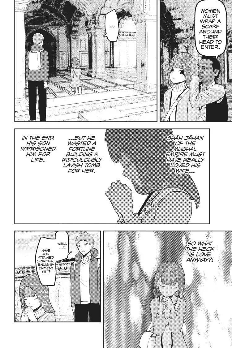 Read Kaguya-sama Love is War (EN) Manga Online
