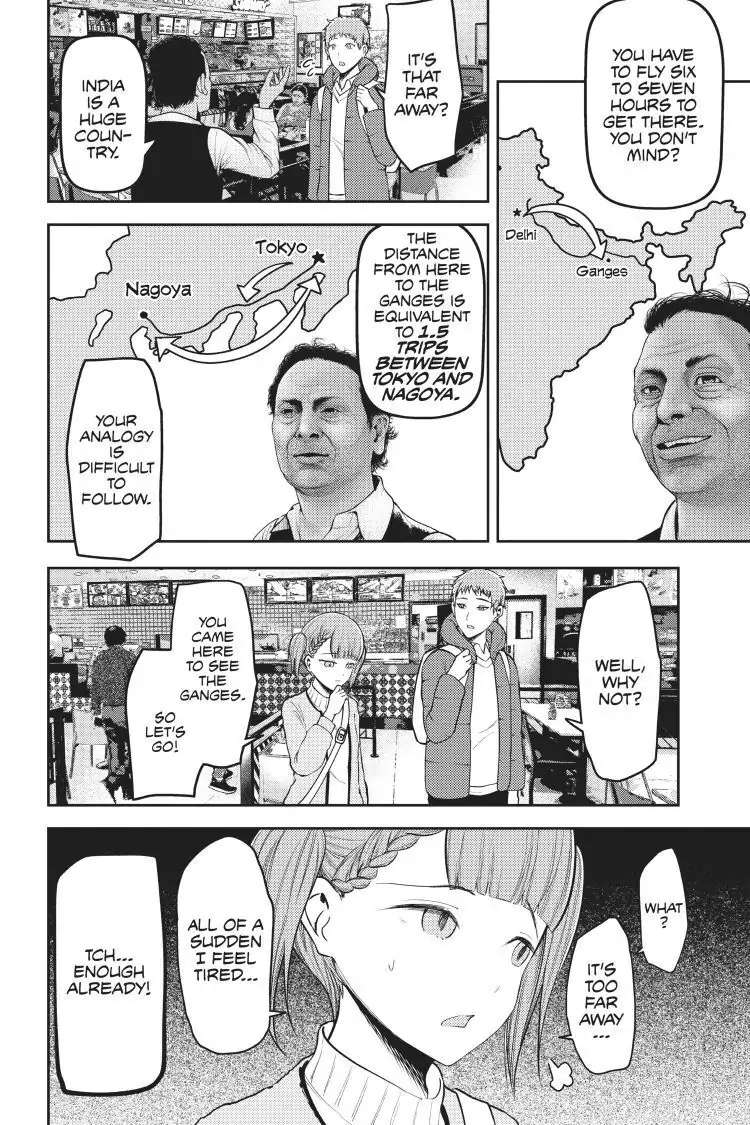 Read Kaguya-sama Love is War (EN) Manga Online
