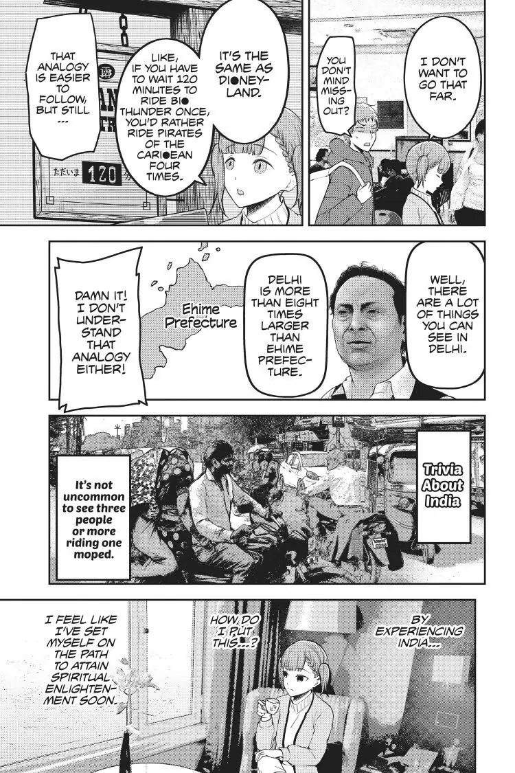 Read Kaguya-sama Love is War (EN) Manga Online