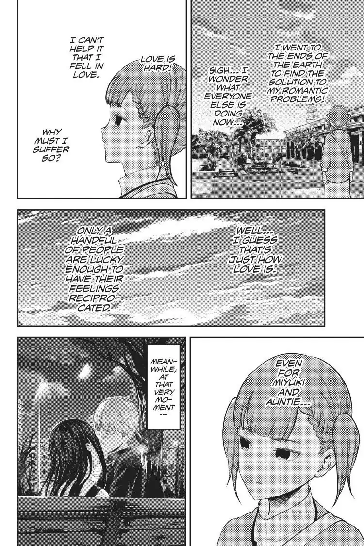 Read Kaguya-sama Love is War (EN) Manga Online