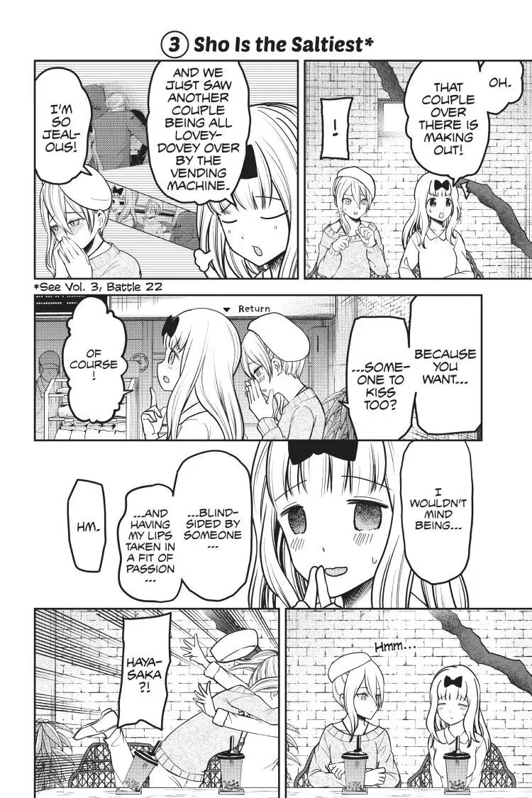Read Kaguya-sama Love is War (EN) Manga Online