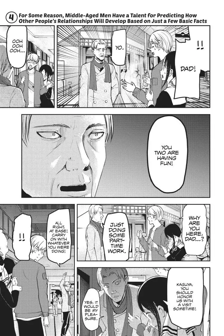 Read Kaguya-sama Love is War (EN) Manga Online